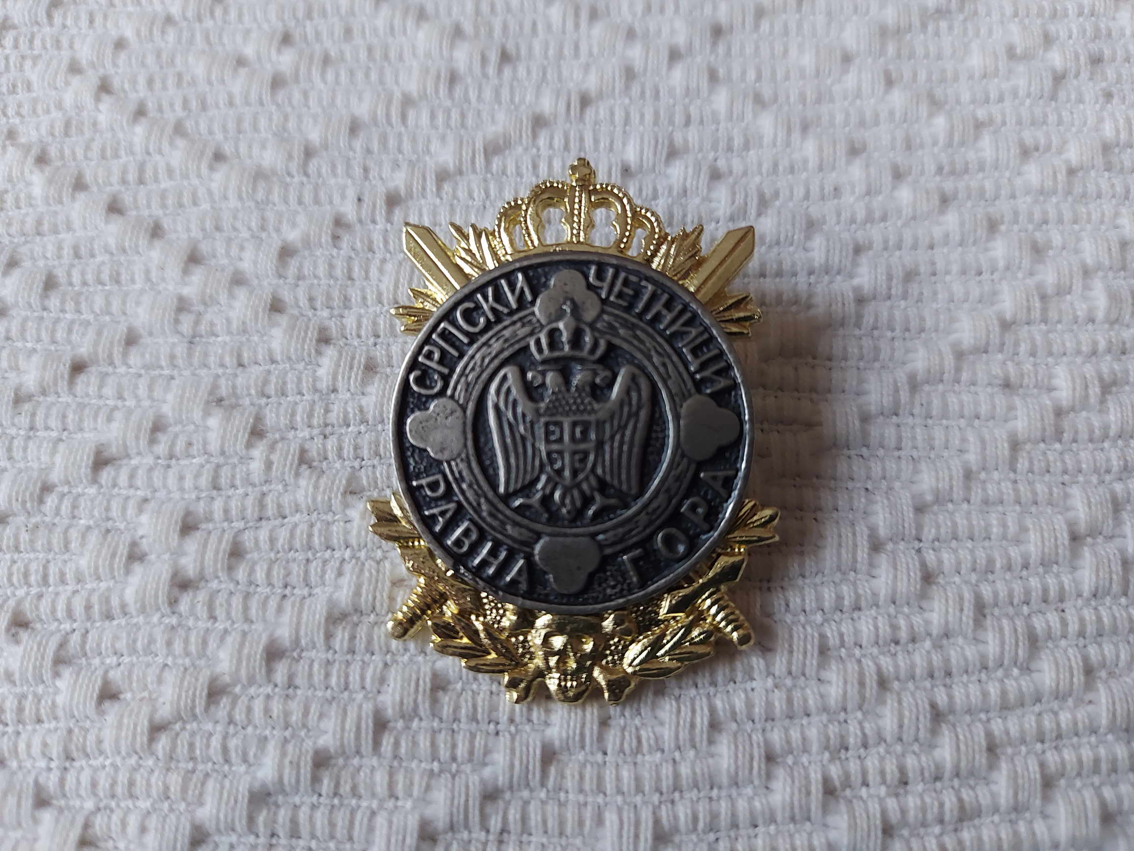 Badge Badge