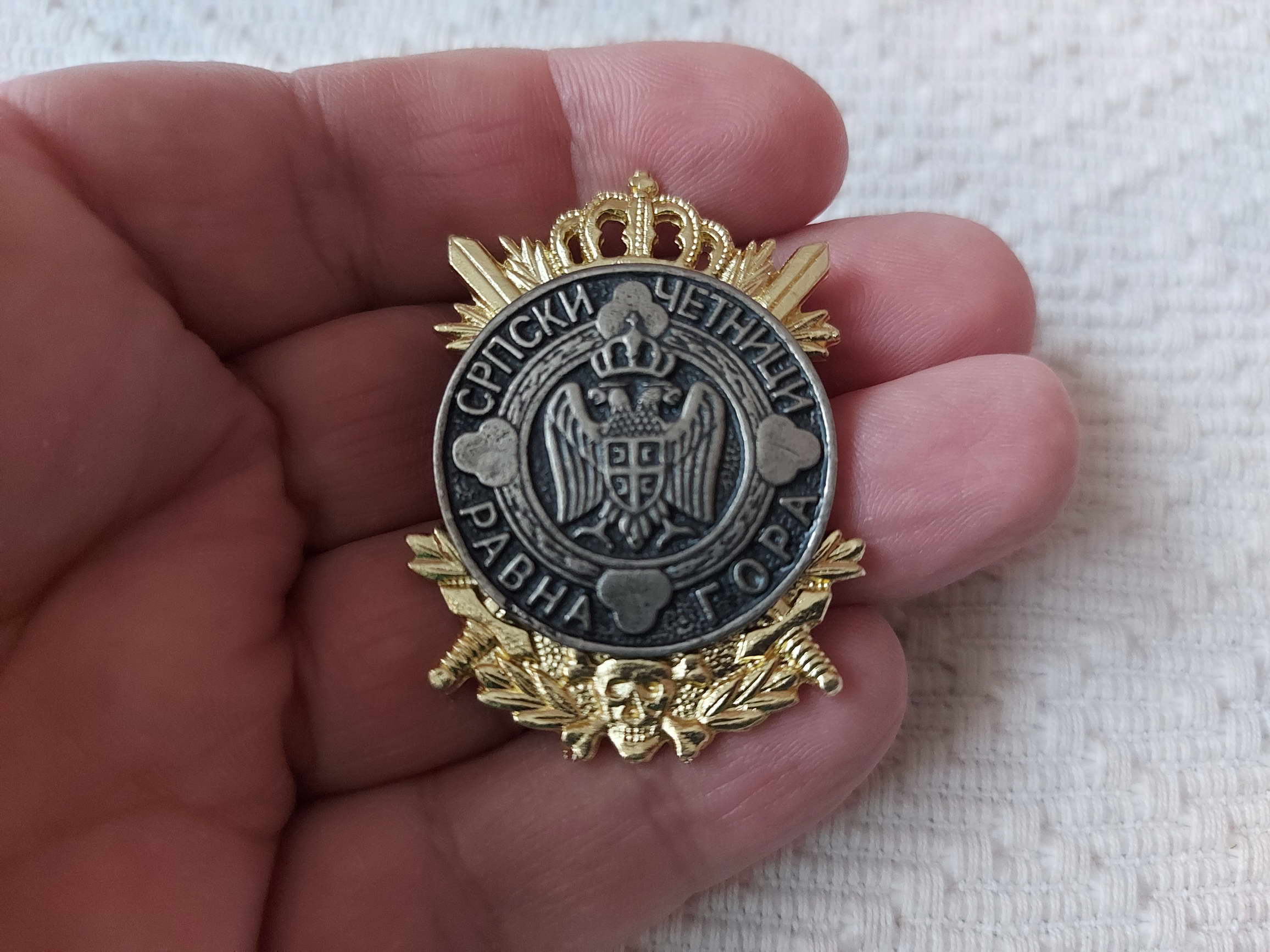 Badge Badge