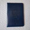 Passport Cover
