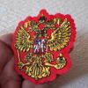 Patch