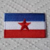 Patch