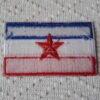 Patch