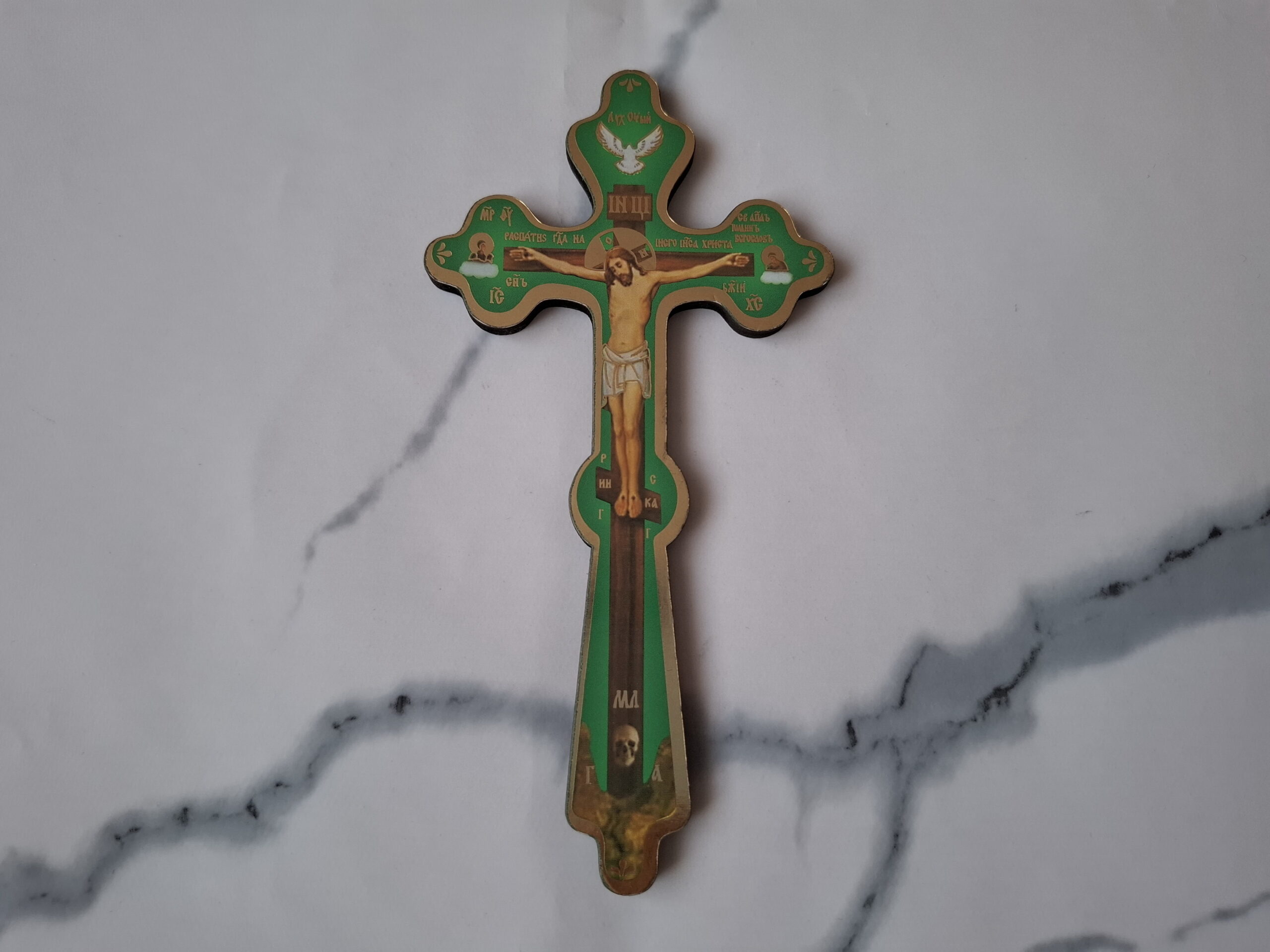 Cross Cross