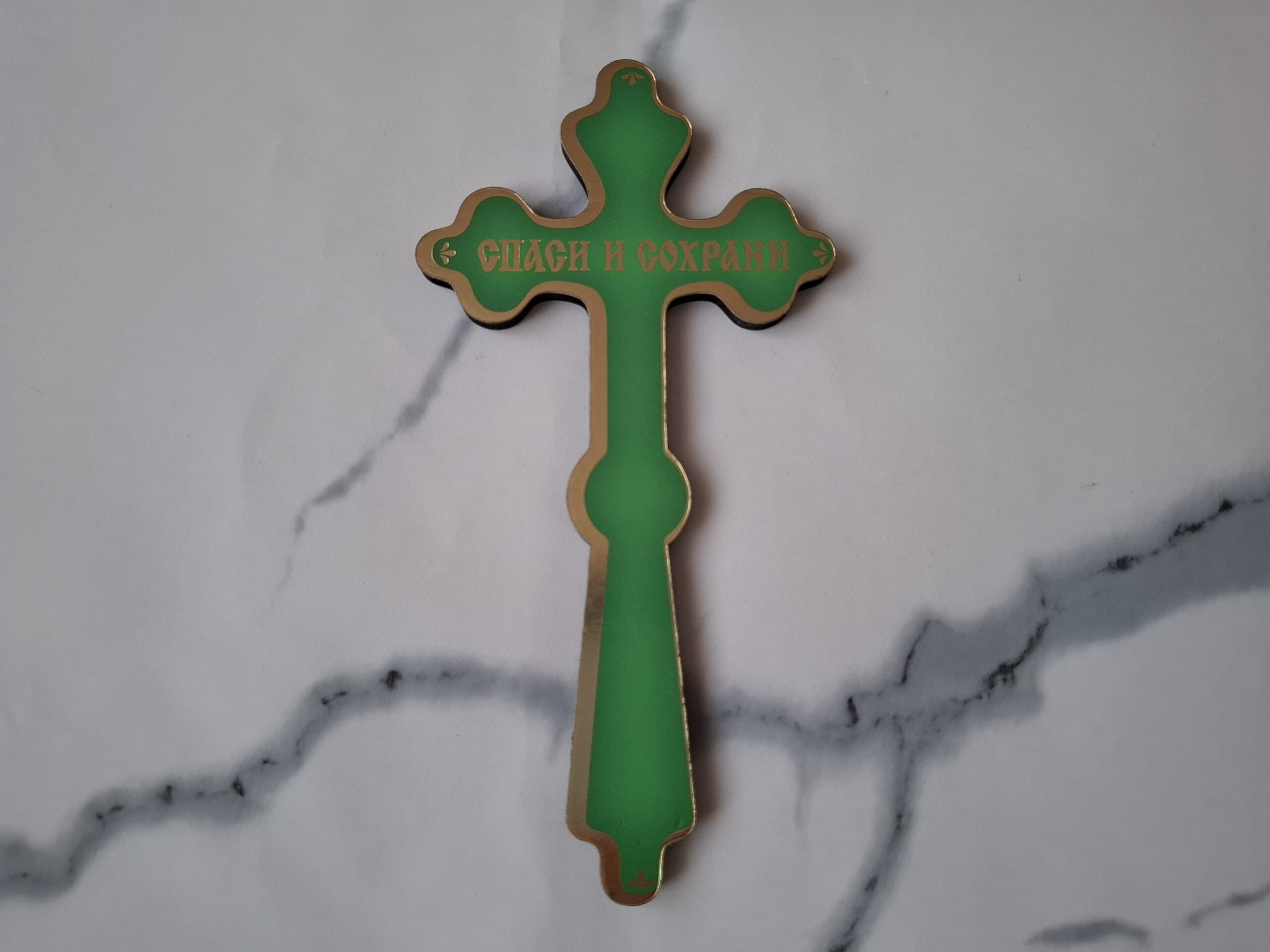 Cross Cross