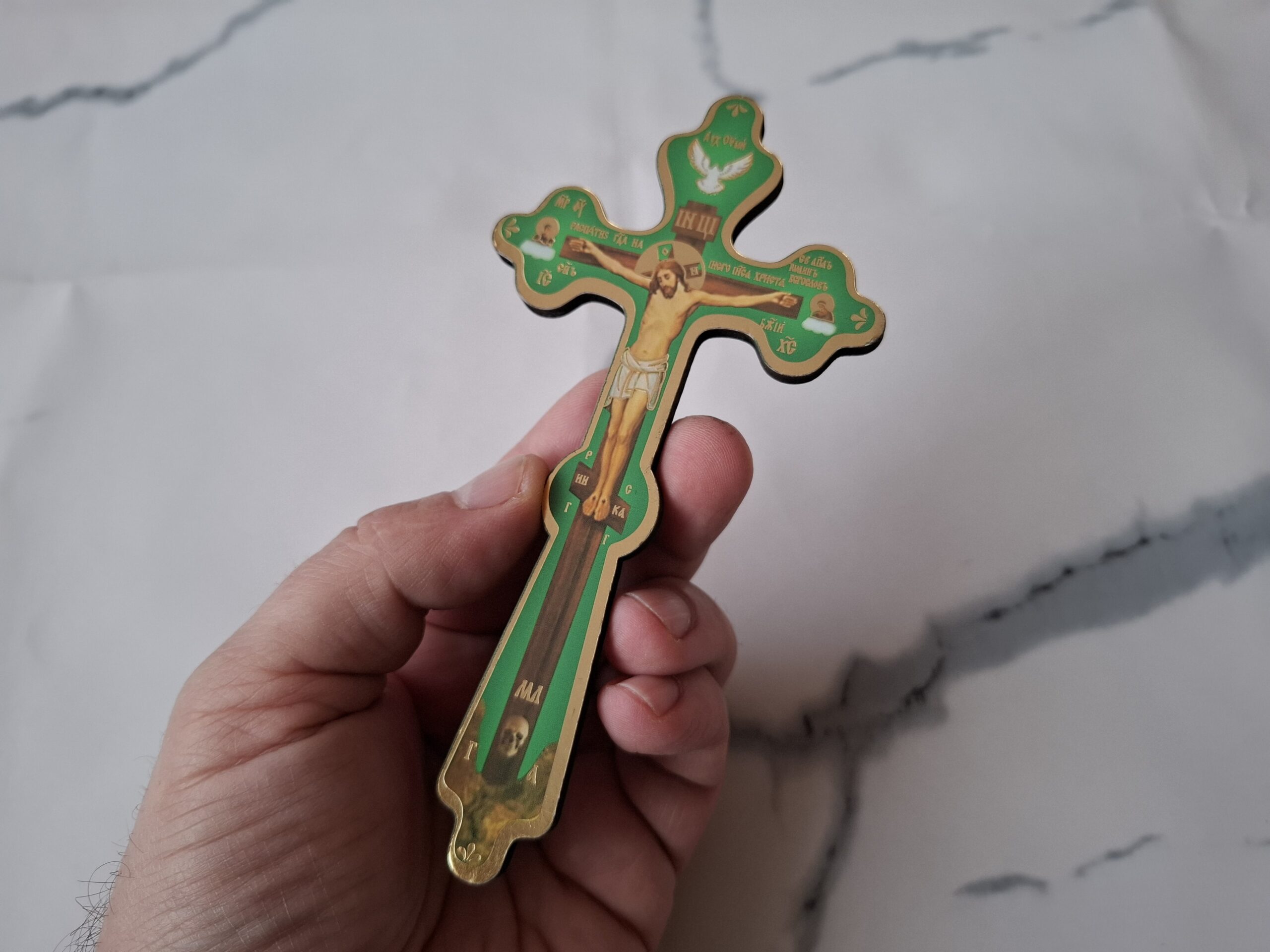 Cross Cross