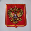 Patch