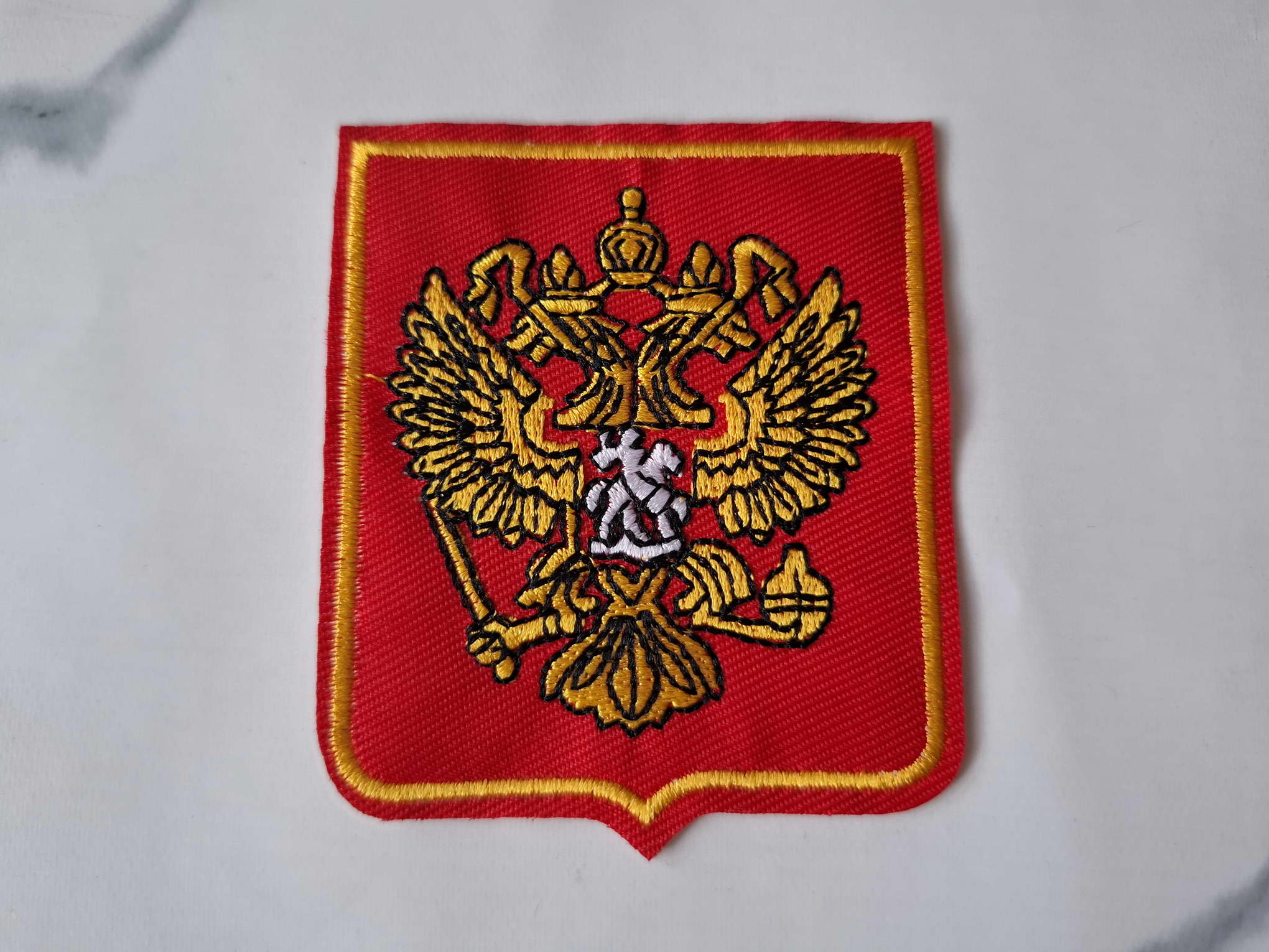 Patch Patch