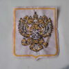 Patch