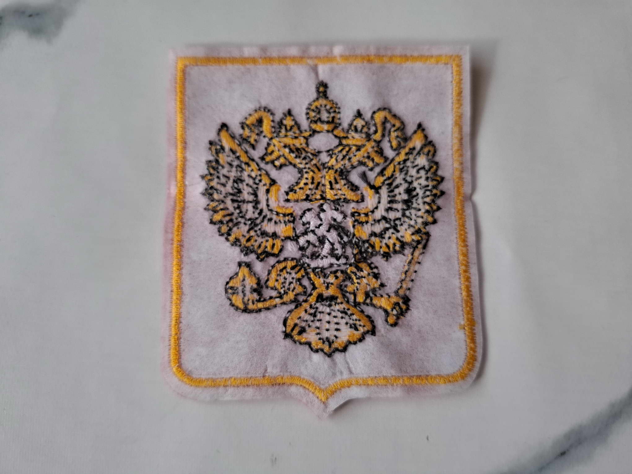 Patch Patch