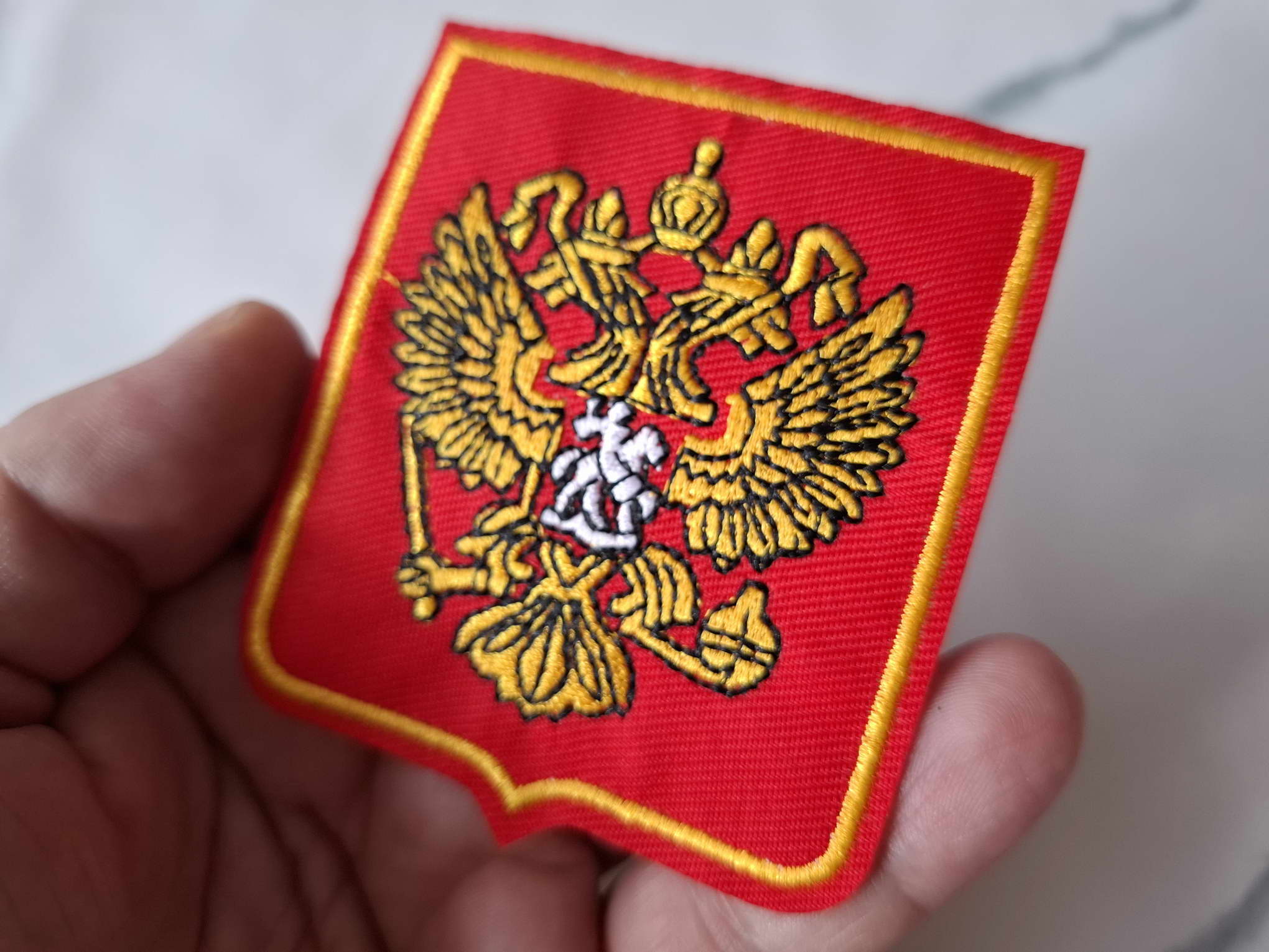 Patch Patch