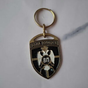 Key ring