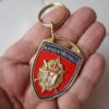 Key ring