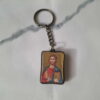 Key ring