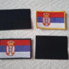 Patch