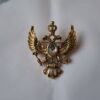 Brooch