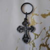Key ring