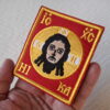 Patch