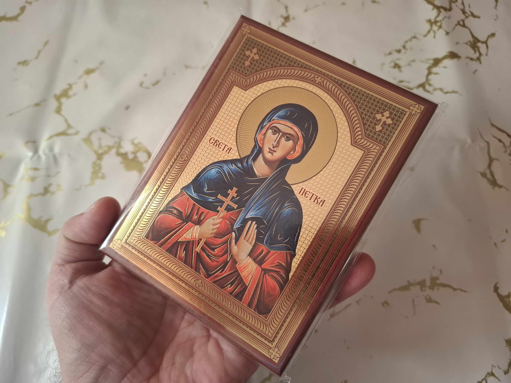 Icon Icon